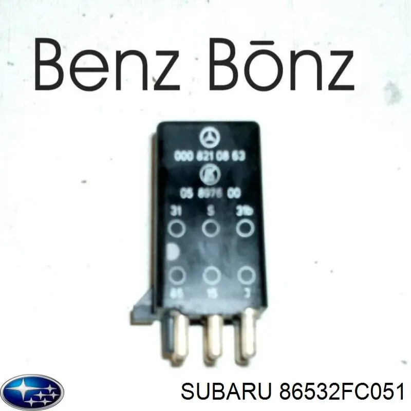  Subaru 86532FC050 ціна, від 25.42 USD
