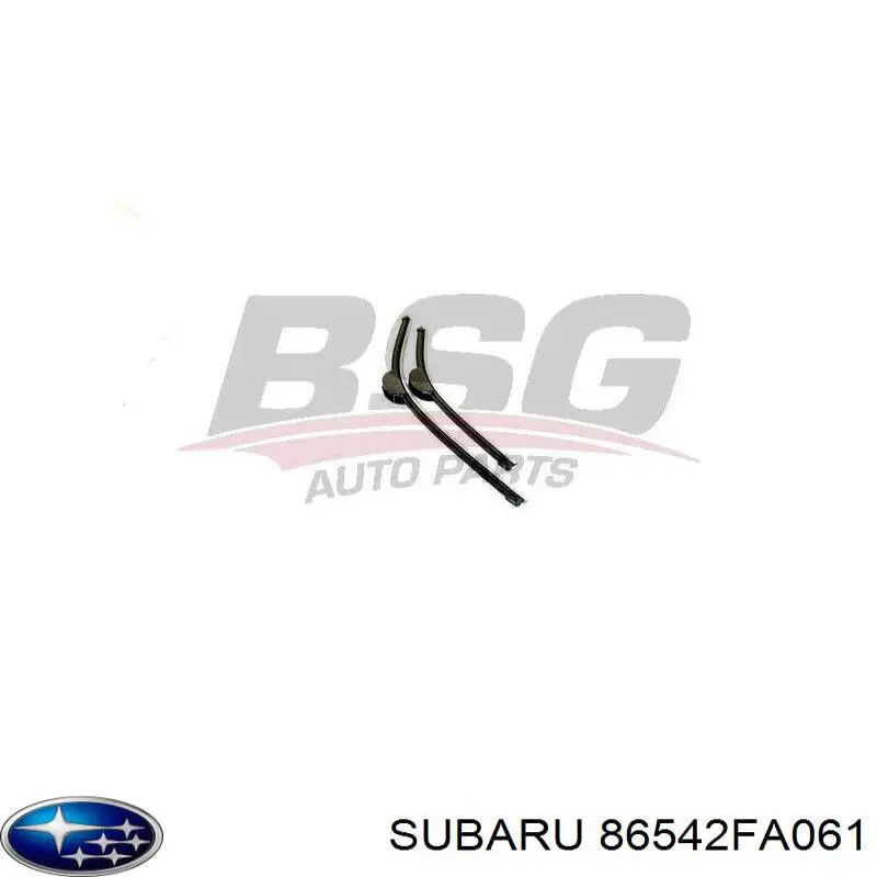 Щітка-двірник лобового скла, пасажирська Subaru 86542FA061 ціна, від 7.19 USD