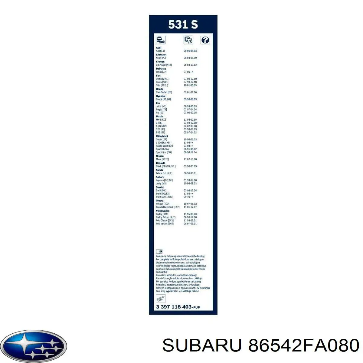Купити 86542FA080 Subaru Безконтактні двірники