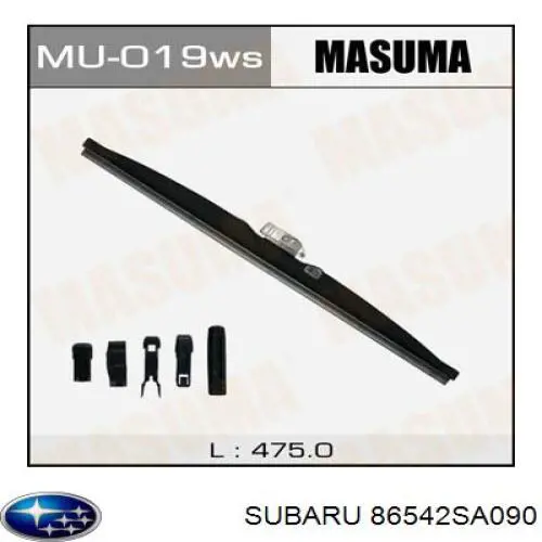 86542SA090 Subaru Щітка двірника права