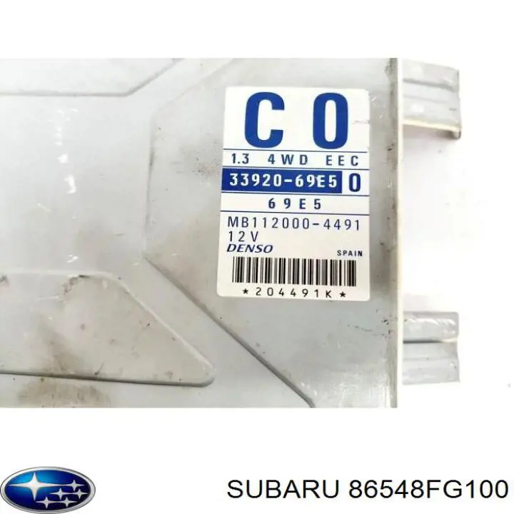  Subaru 86548FG100 ціна, від 13.90 USD