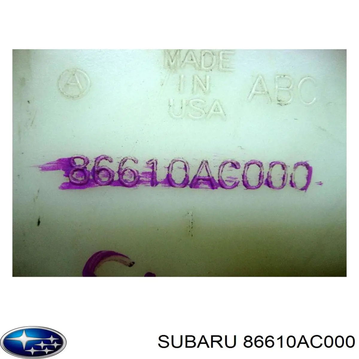Купити 86610AC000 Subaru Бачок омивайки