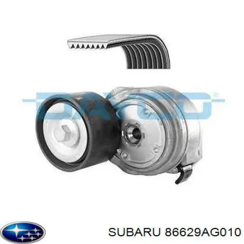 86629AG010 Subaru Накладка форсунки омивача фари передньої