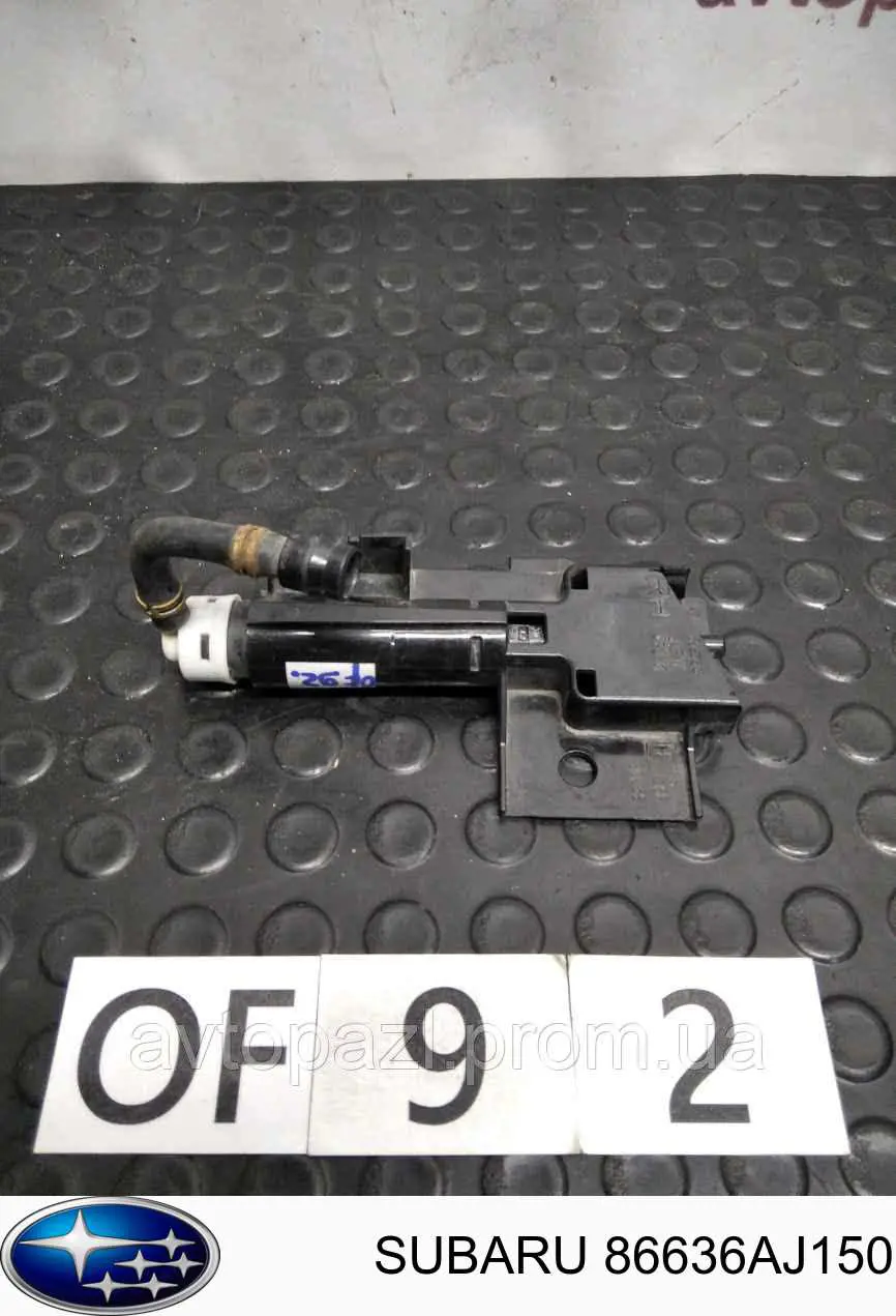 TQ21056 Tqparts Тримач форсунки омивача фари, підйомний циліндр