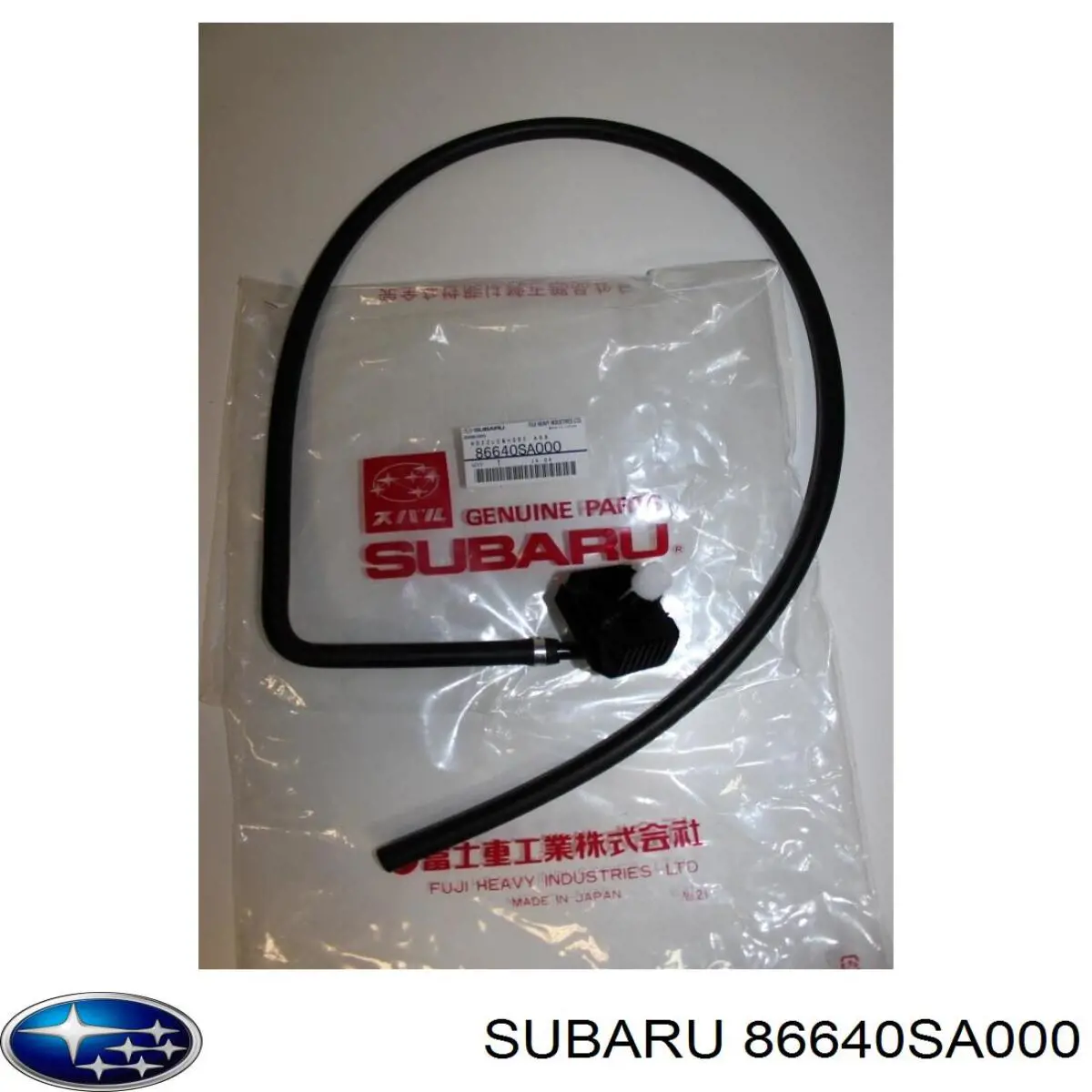 86640SA000 Subaru тримач форсунки омивача фари, підйомний циліндр