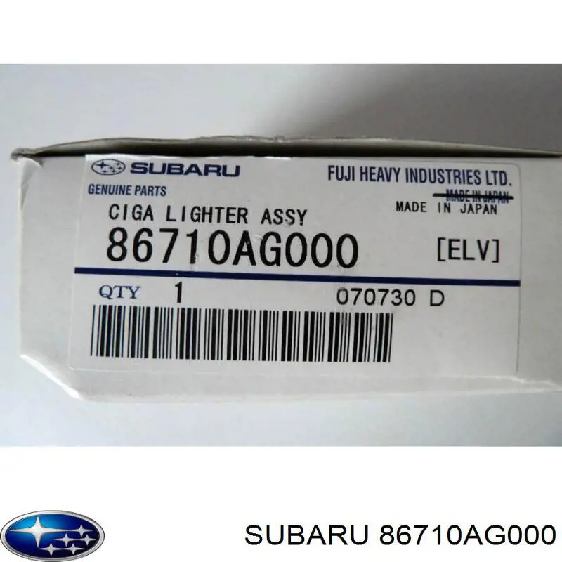  Subaru 86710AG000 ціна, від 6.33 USD