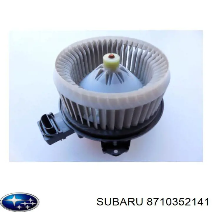 Двигун вентилятора пічки (обігрівача салону) Subaru 8710352141 ціна, від 55.68 USD