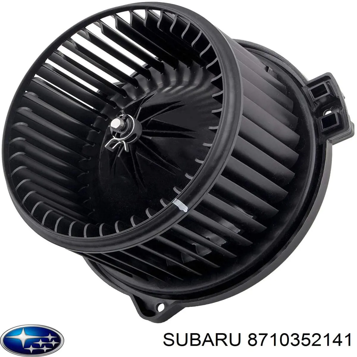 8710352141 Subaru Електромотор пічки