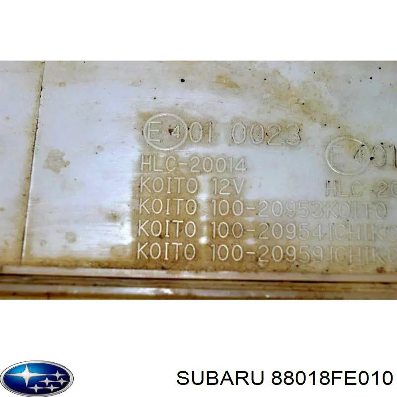 Купити 88018FE010 Subaru Реле фар передніх