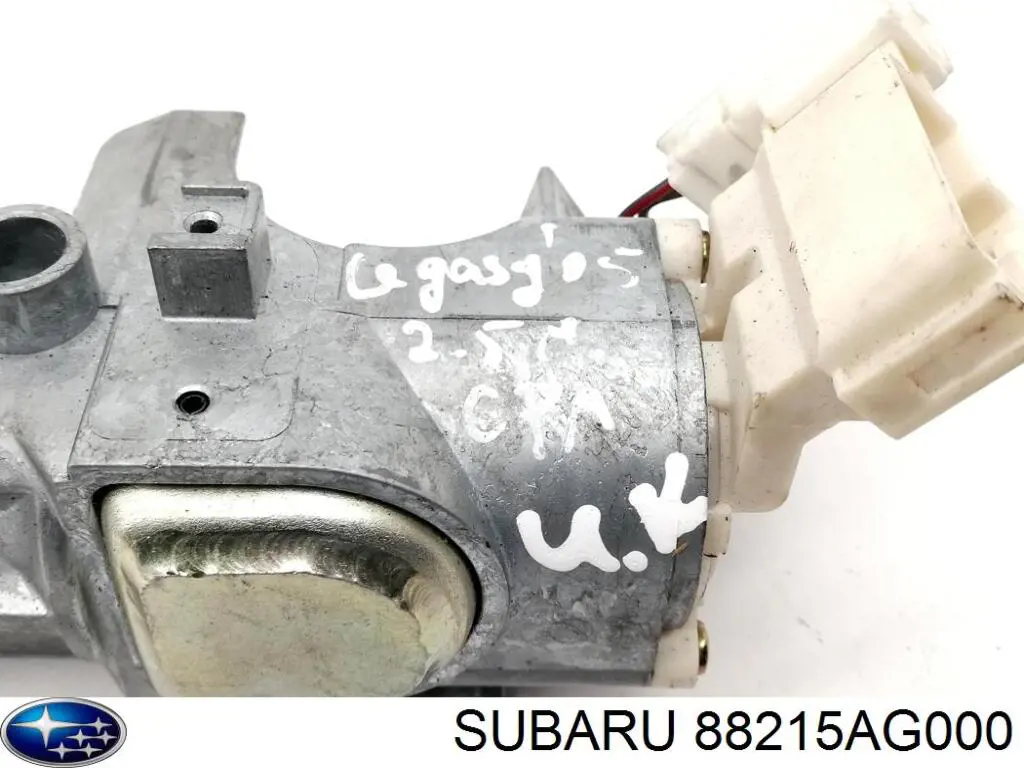 Антена/кільце имобілайзера Subaru Forester (S12, SH) (Субару Форестер)