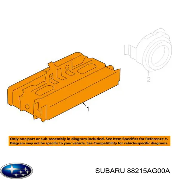 Антена/кільце имобілайзера Subaru 88215AG00A ціна, від 57.00 USD