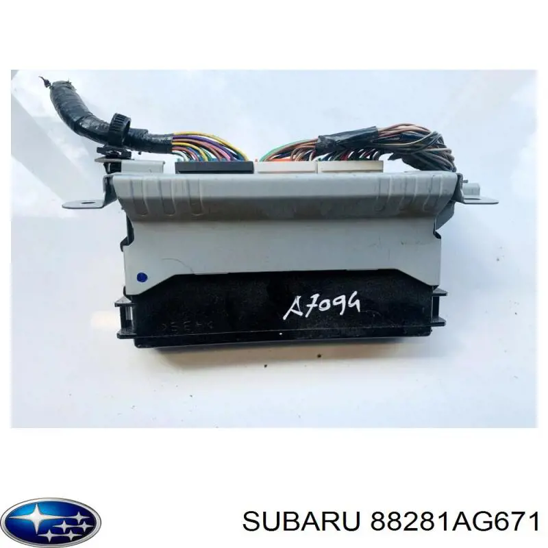  Subaru 88281AG672 ціна, від 12.70 USD