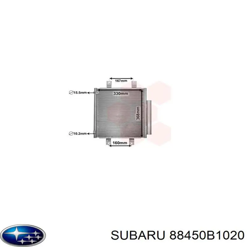 Радіатор кондиціонера 88450B1020 Subaru