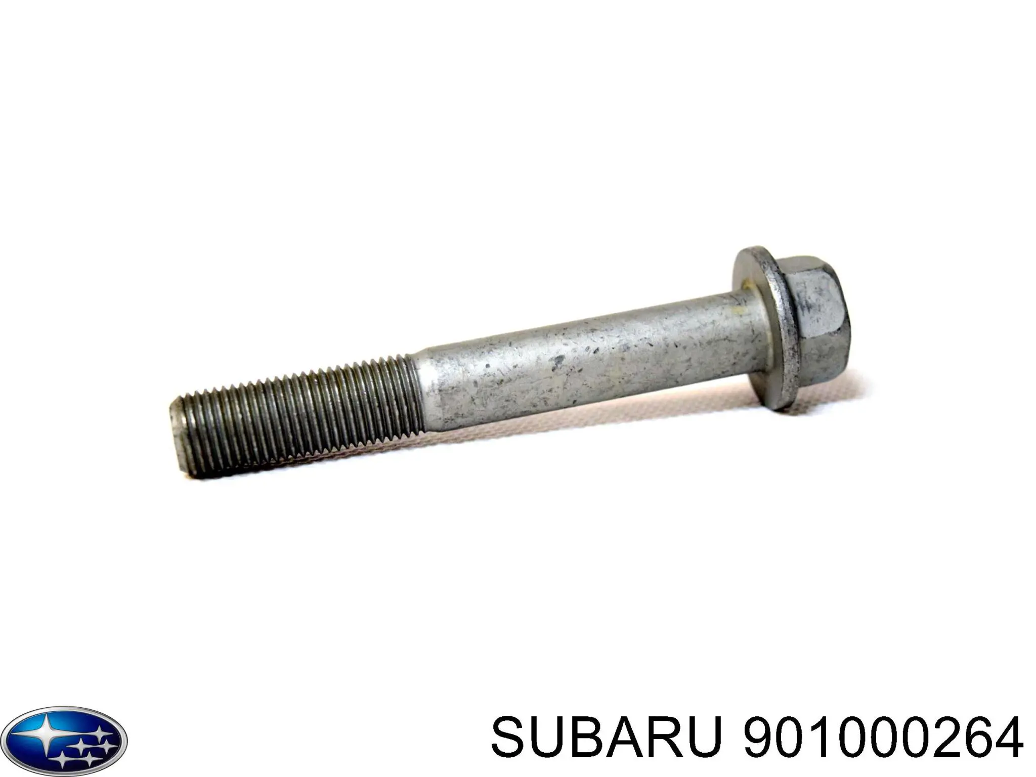 Помпа охолодження Subaru 901000264 ціна, від 2.82 USD