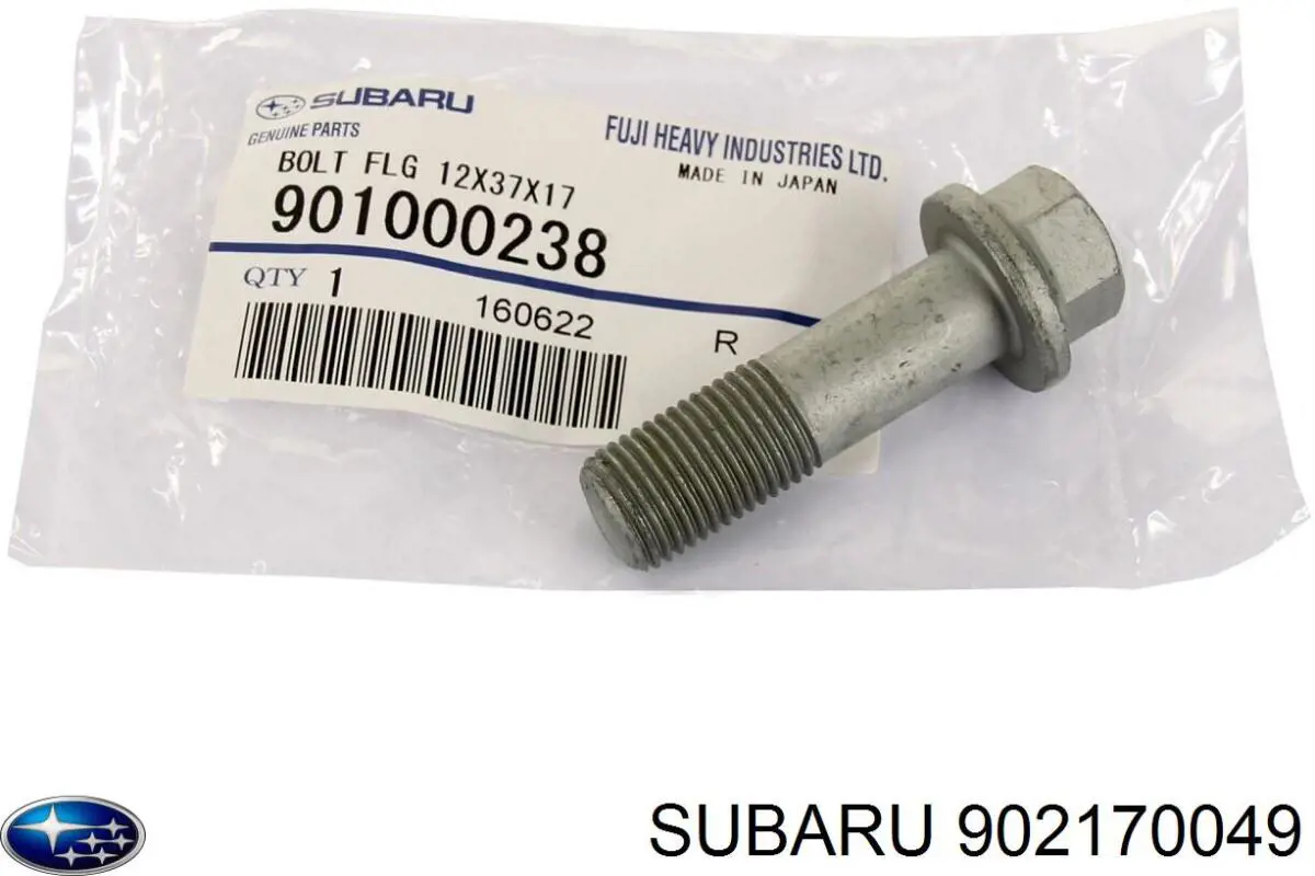 Купити 902170049 Subaru Гайка маточини задньої
