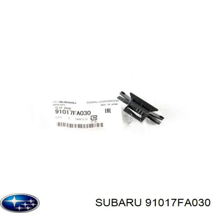 Купити 91017FA030 Subaru Вікно вітрове