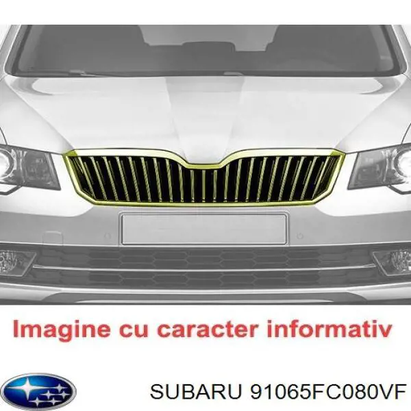 Облицювання радіатора Polcar 724005 ціна, від 84.93 USD