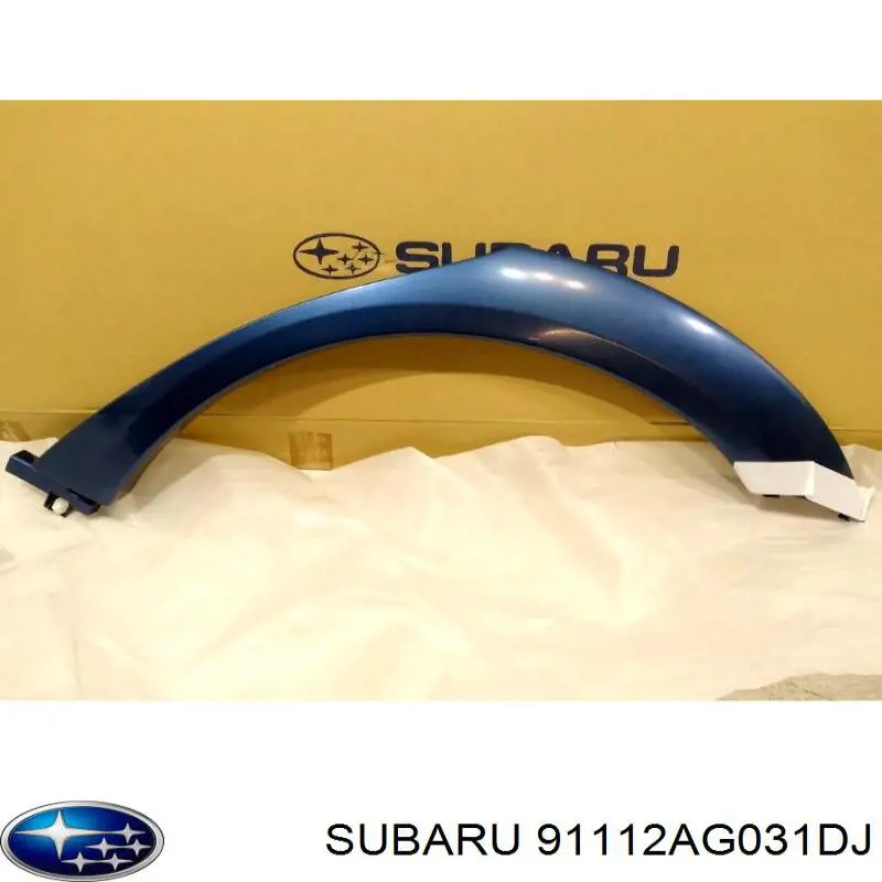 Молдинг заднього лівого крила Subaru 91112AG031NN ціна, від 12.85 USD