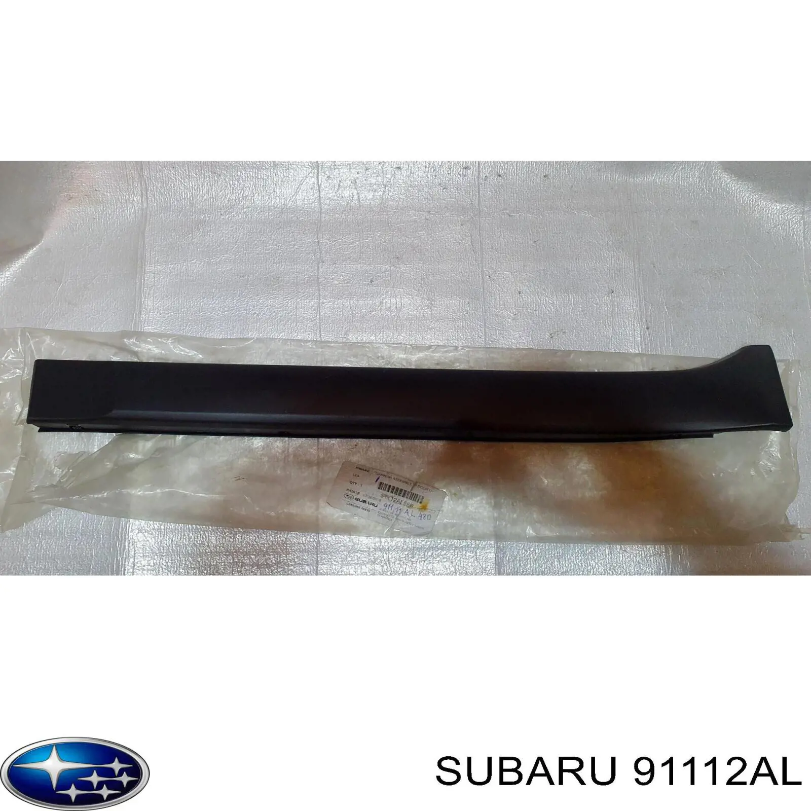 Купити 91112AL Subaru 