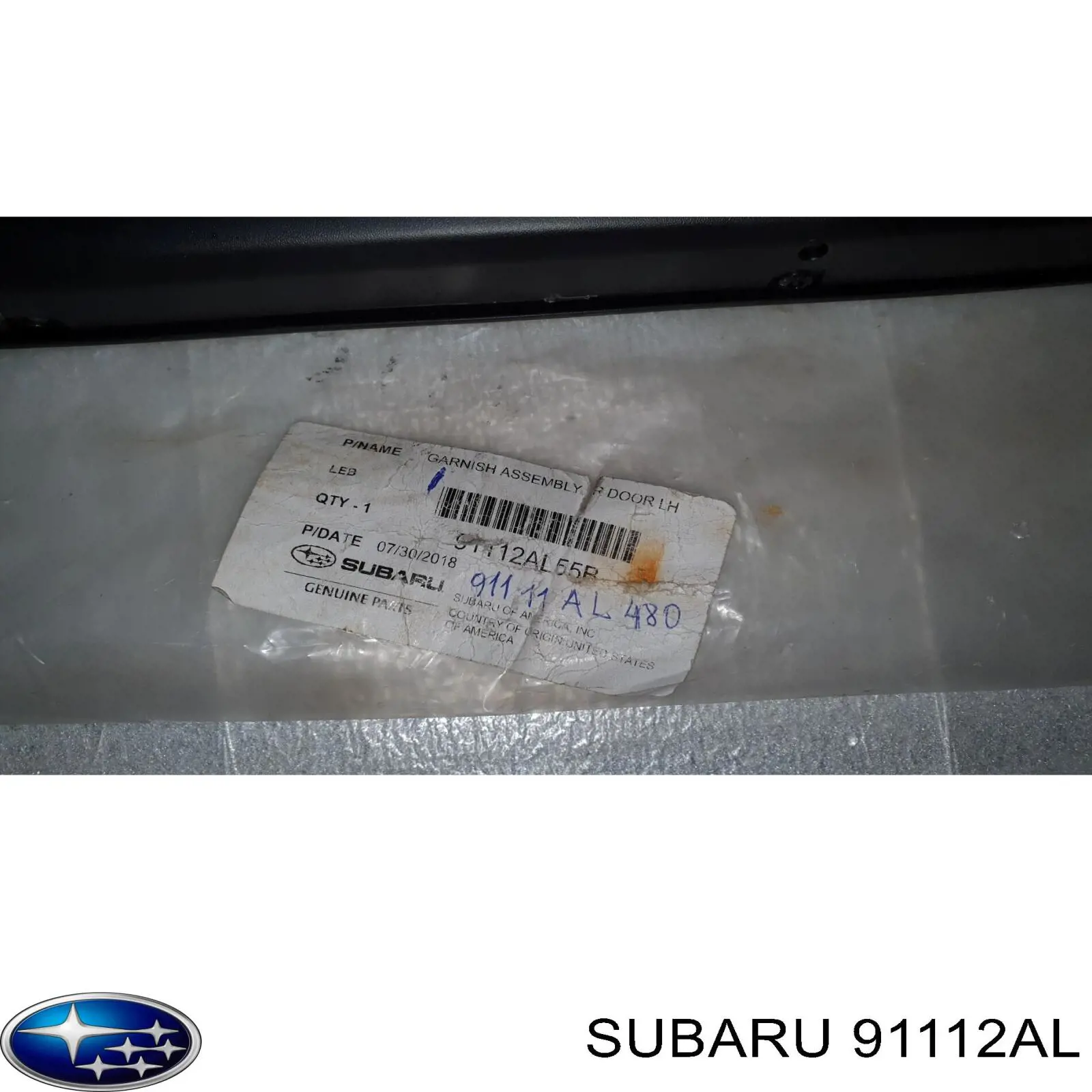  Subaru 91112AL ціна, від 27.93 USD