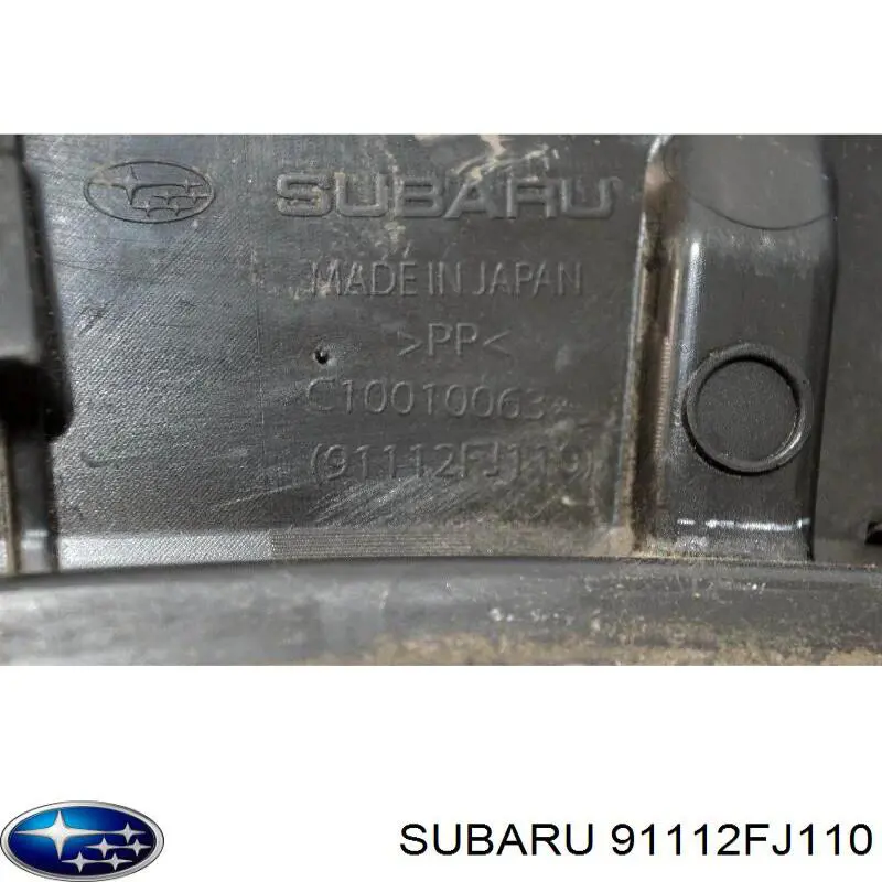  Subaru 91112FJ110 ціна, від 64.11 USD