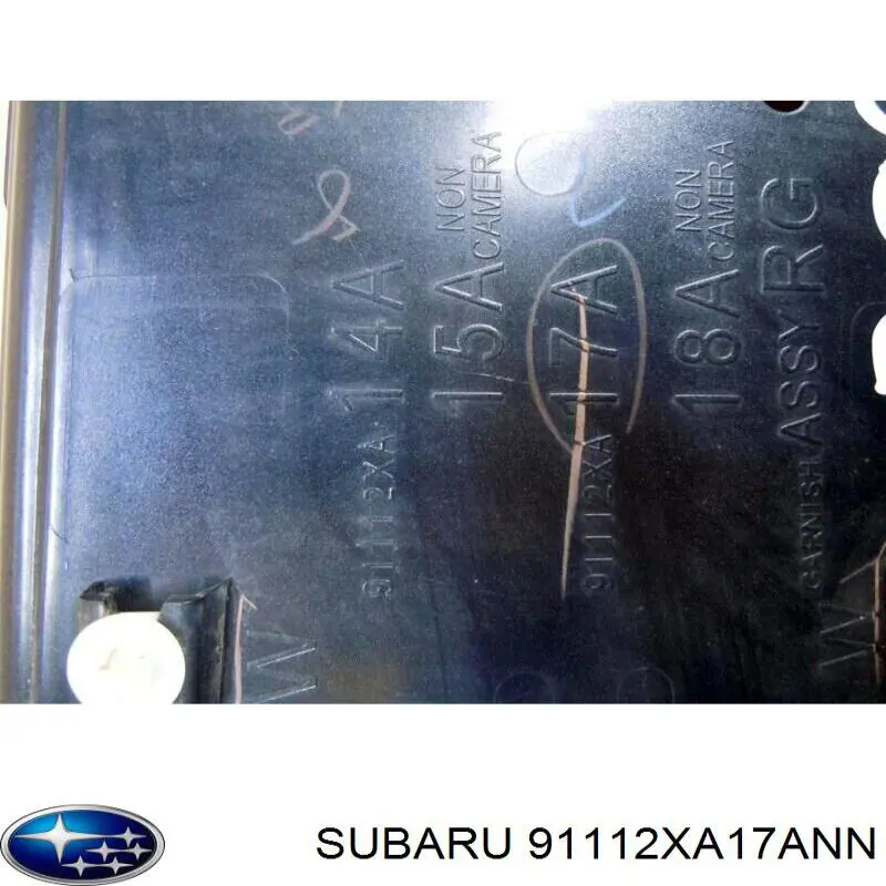  Subaru 91112XA17ANN ціна, від 63.49 USD