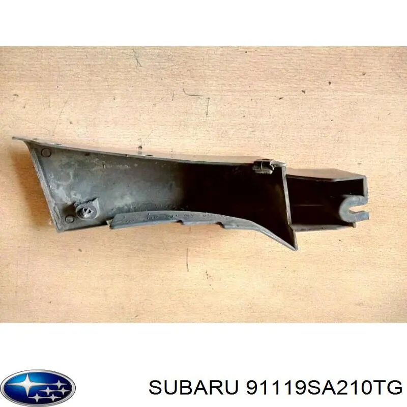 Купити 91119SA210TG Subaru 