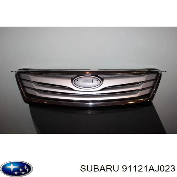Облицювання радіатора Signeda PSB07047GA ціна, від 69.02 USD