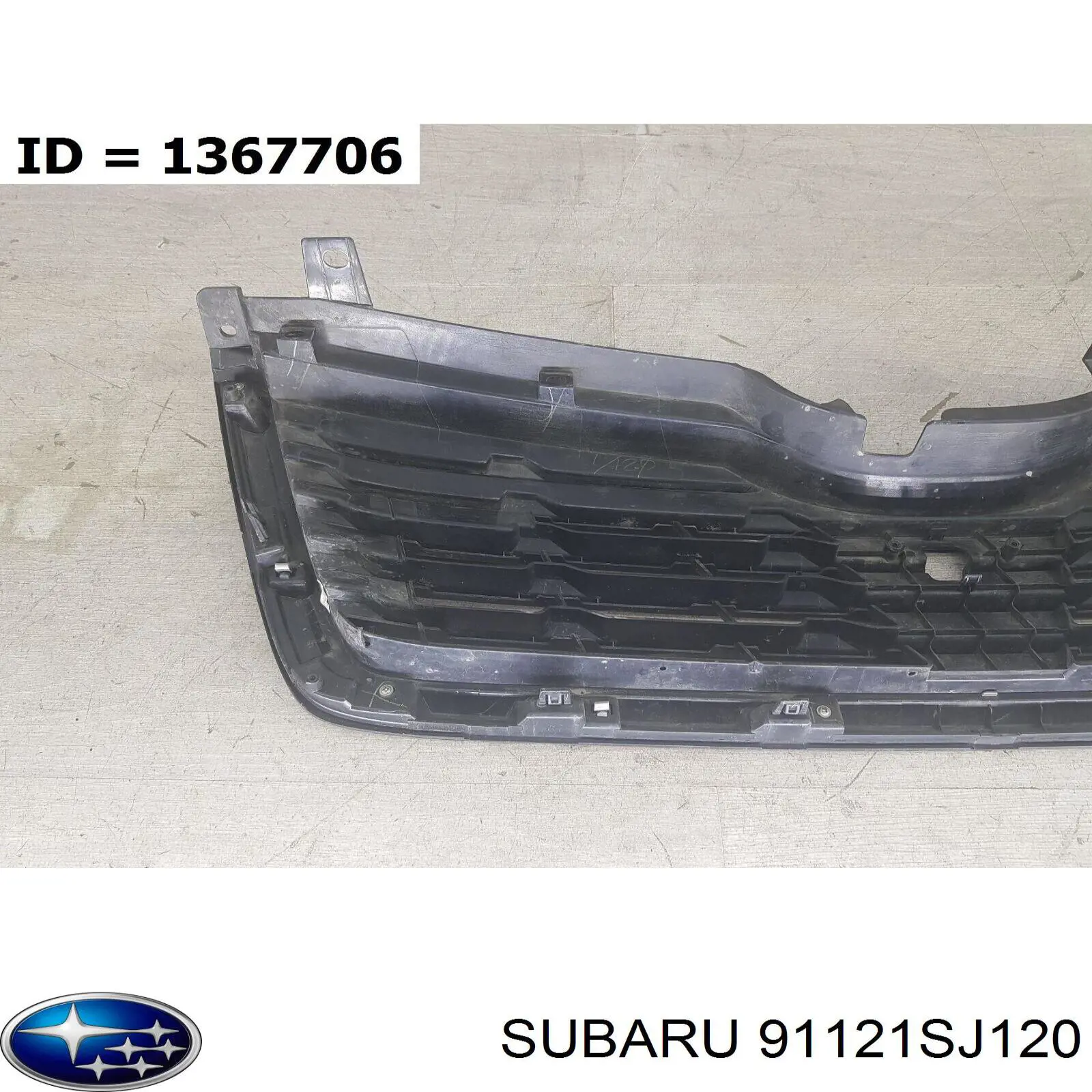  Subaru 91121SJ120 ціна, від 202.84 USD