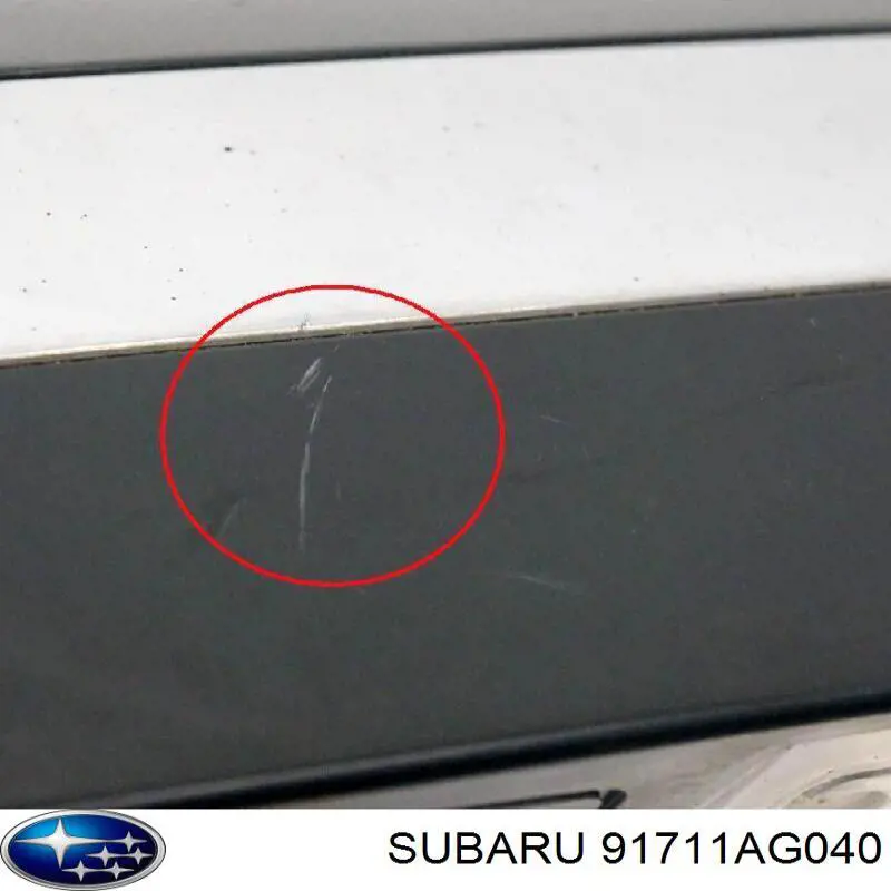  Subaru 91711AG040 ціна, від 86.67 USD