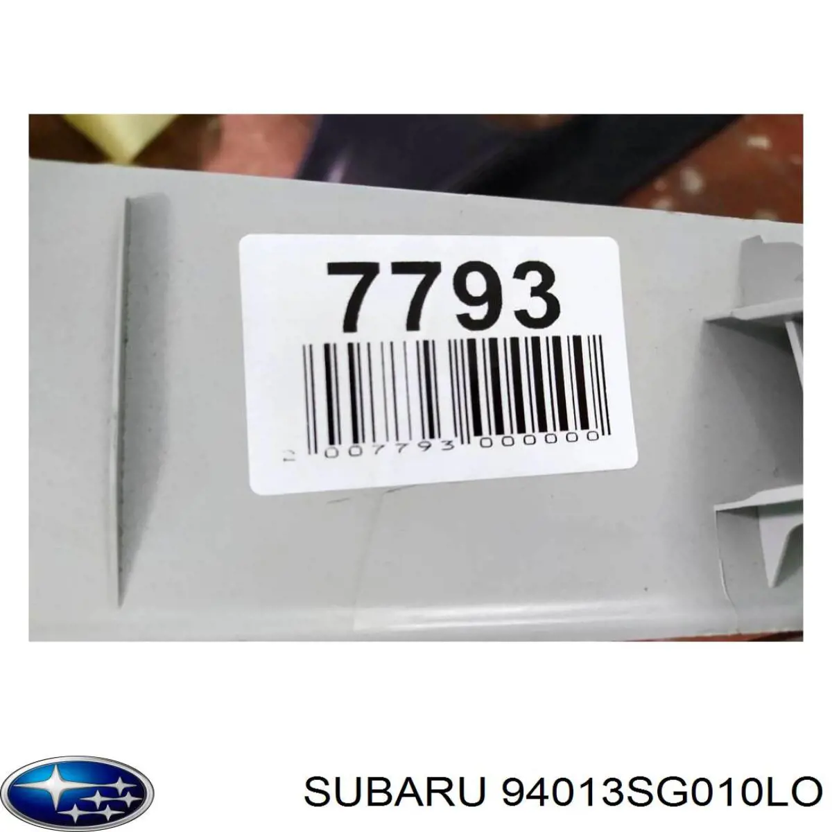 Купити 94013SG010LO Subaru 