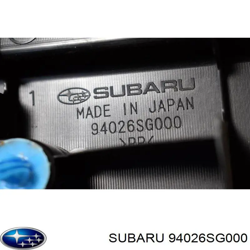 Купити 94026SG000 Subaru 