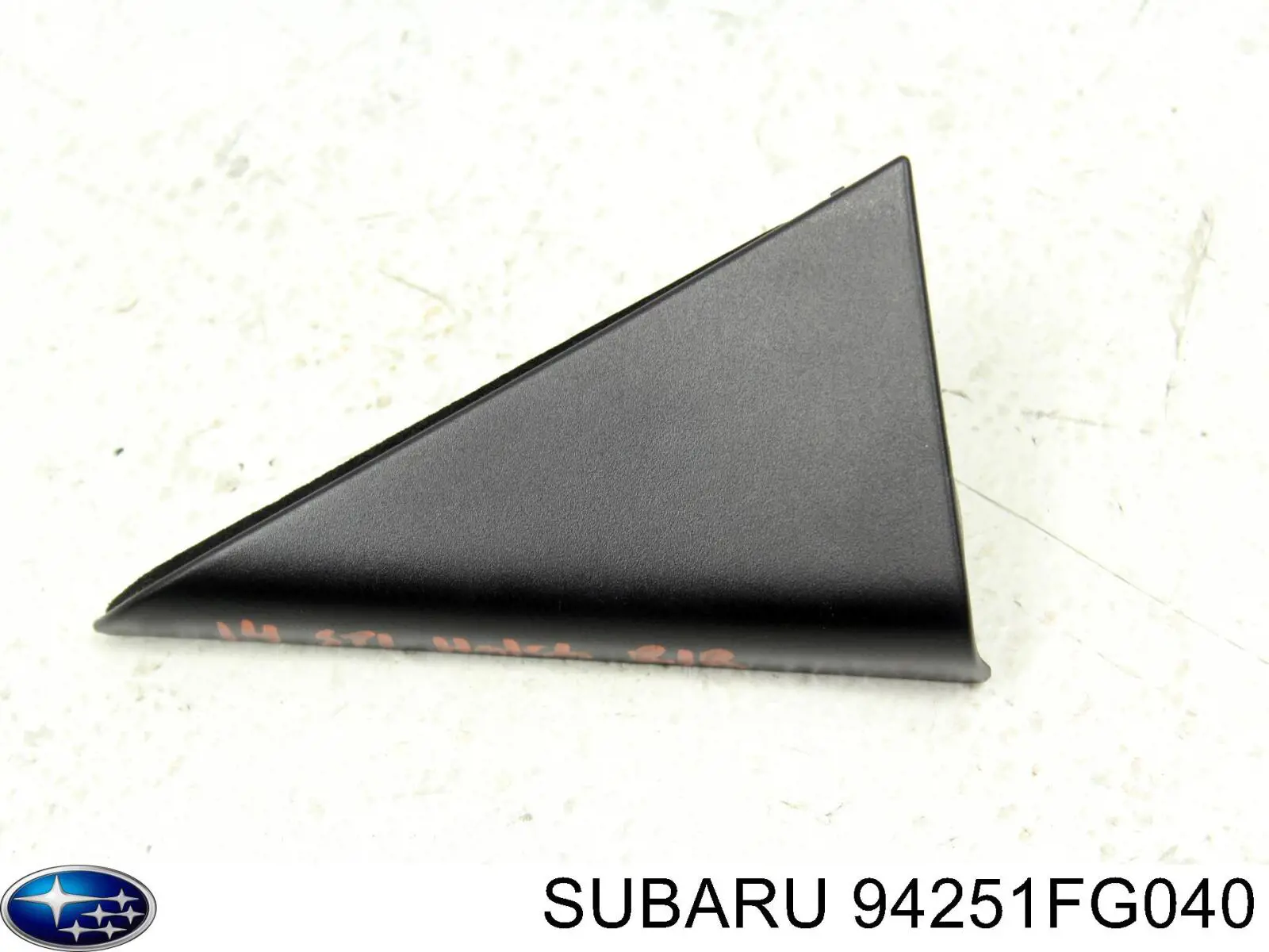  Subaru 94251FG040 ціна, від 3.17 USD