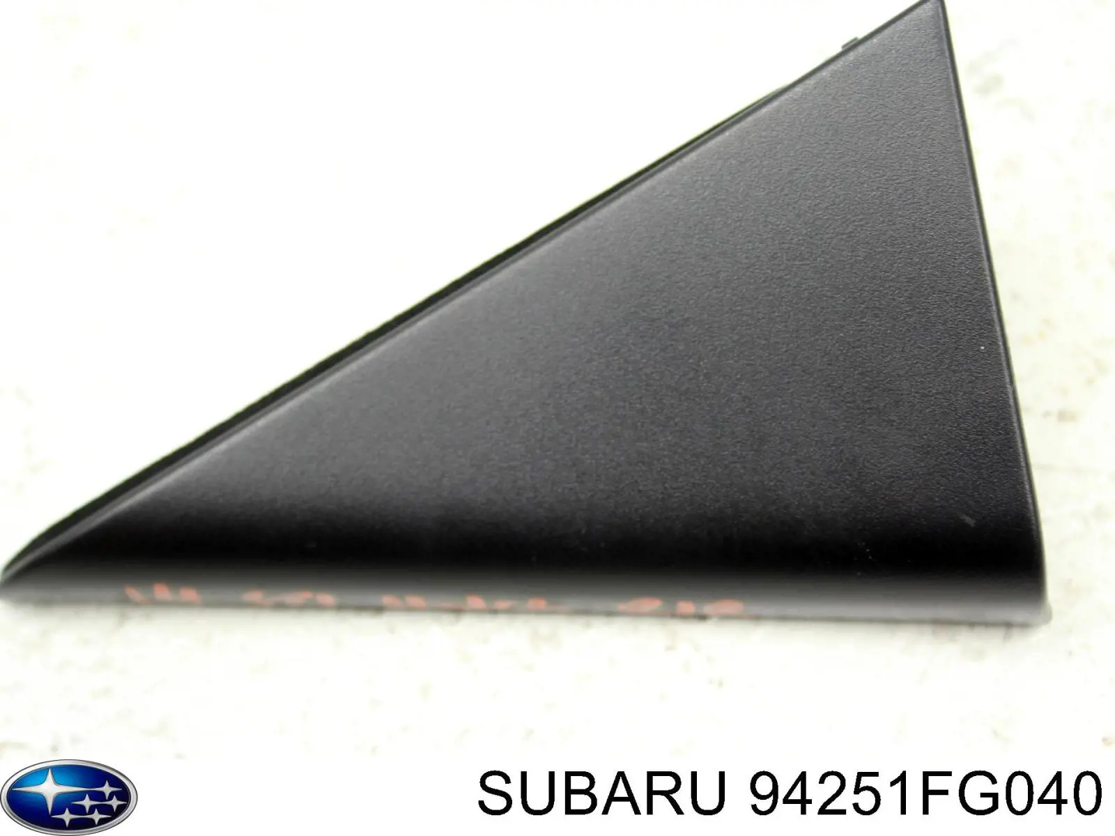  94251FG040 Subaru