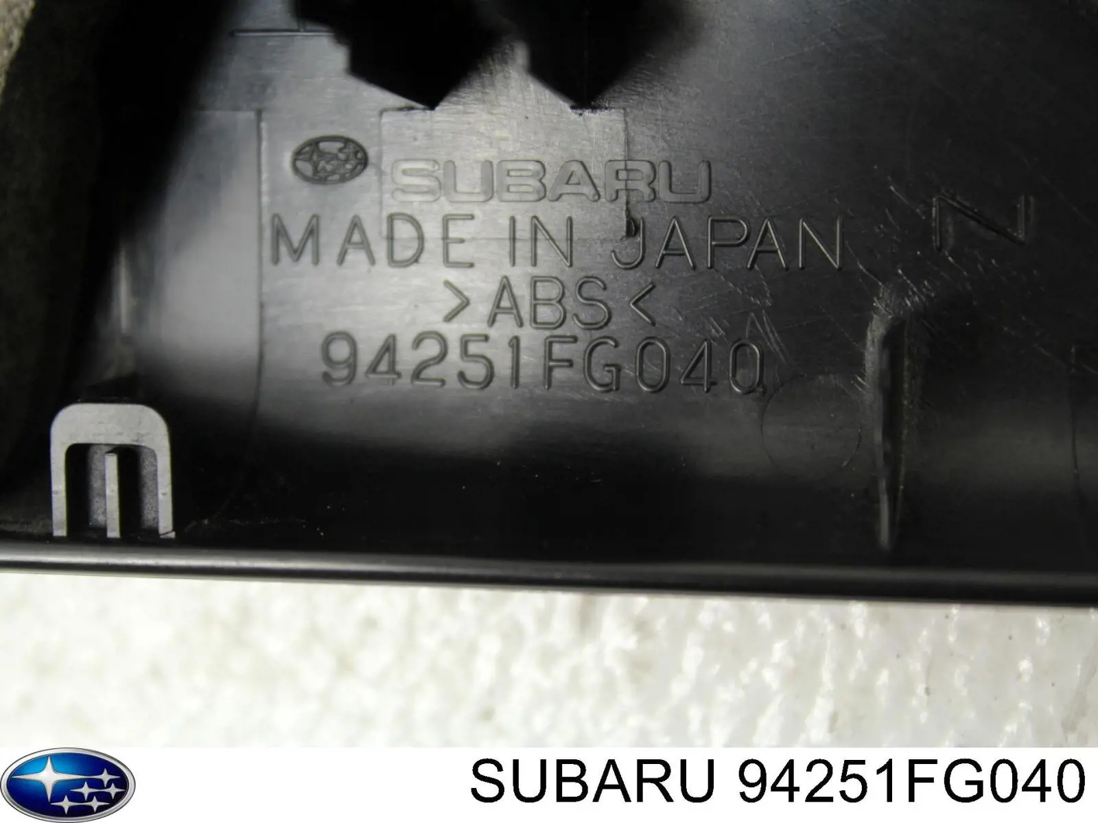 Купити 94251FG040 Subaru 