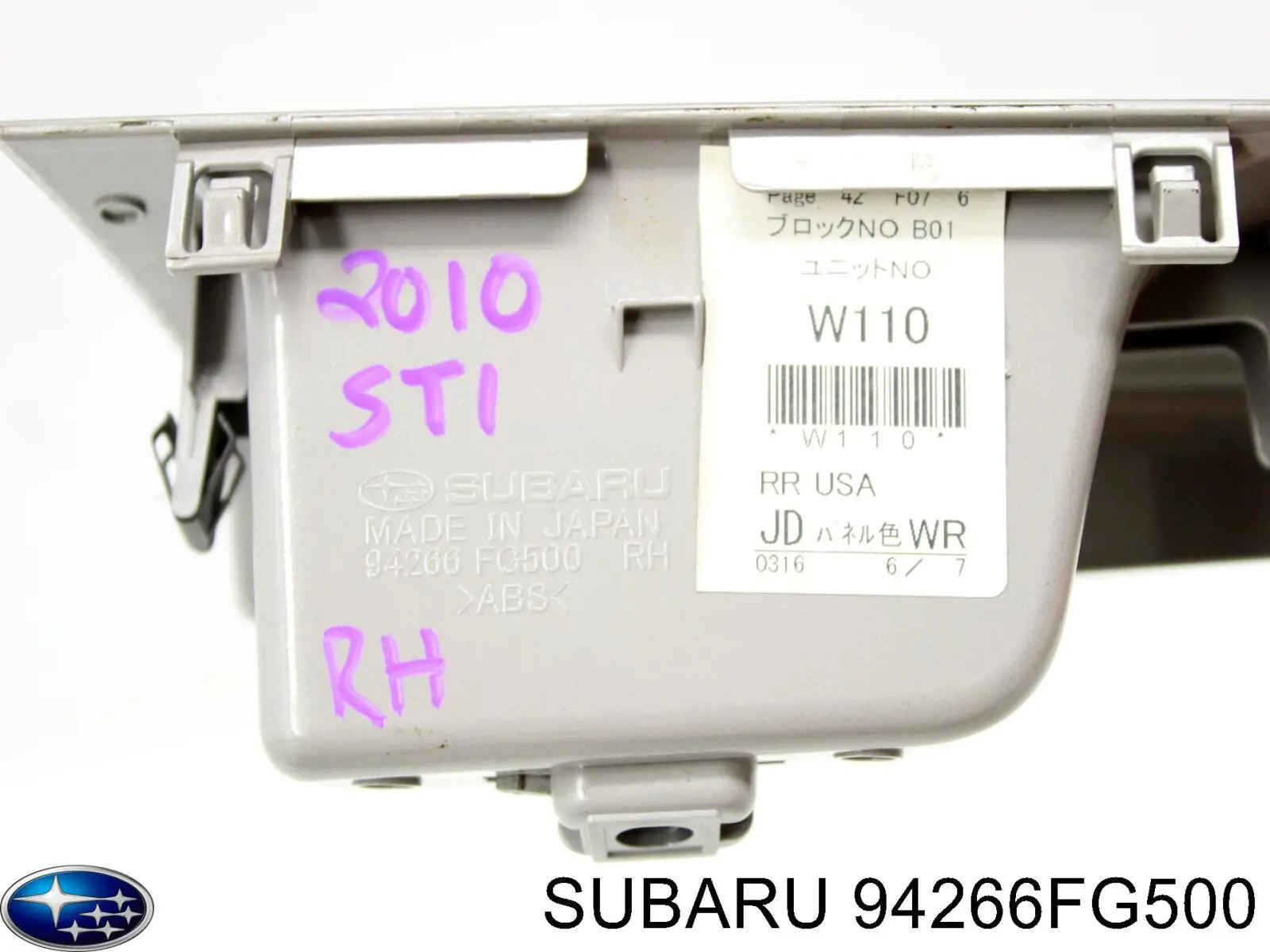  94266FG500 Subaru