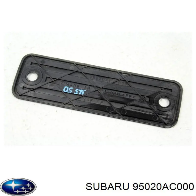  Subaru 95020AC000 ціна, від 2.53 USD