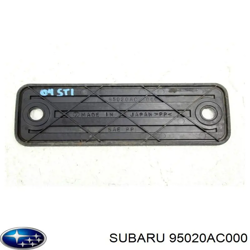 Купити 95020AC000 Subaru 
