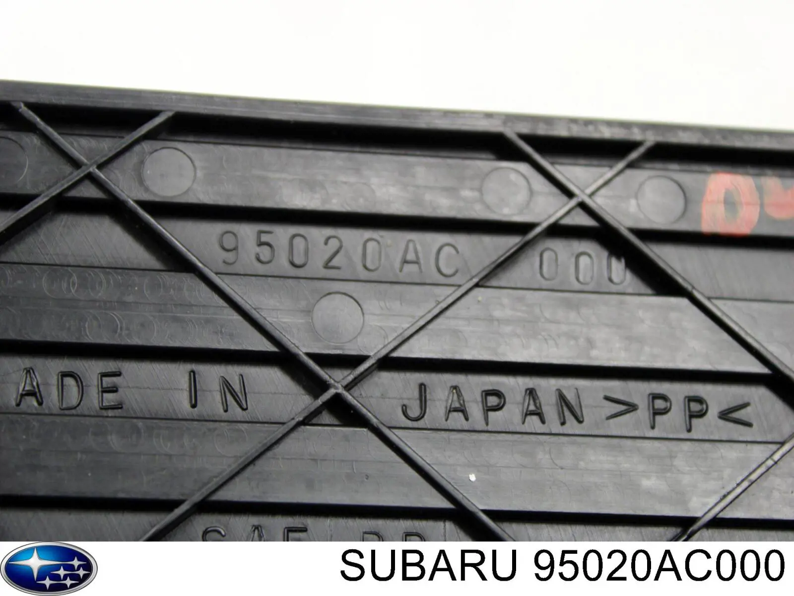  Subaru 95020AC000 ціна, від 2.53 USD