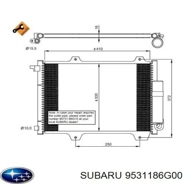 Купити 9531186G00 Subaru Радіатор системи охолодження кондиціонера
