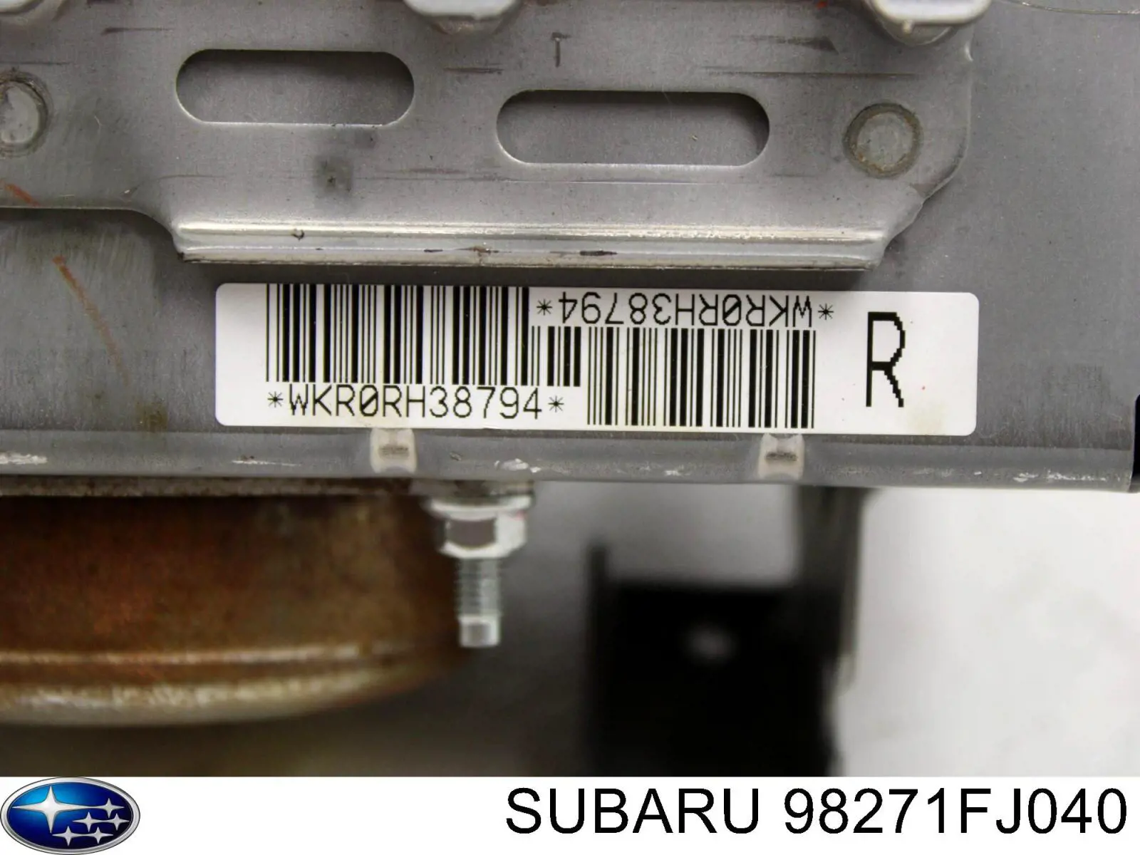 Подушка безпеки, пасажирська, AIRBAG Subaru 98271FJ040 ціна, від 75.06 USD