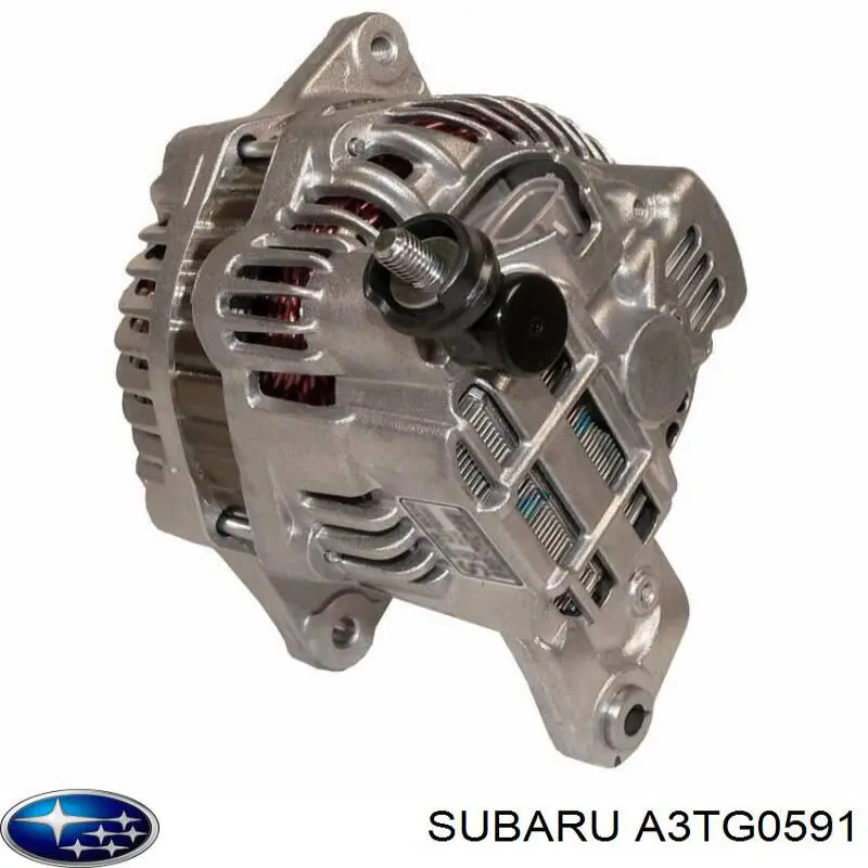 Генератор Subaru A3TG0591 ціна, від 101.35 USD