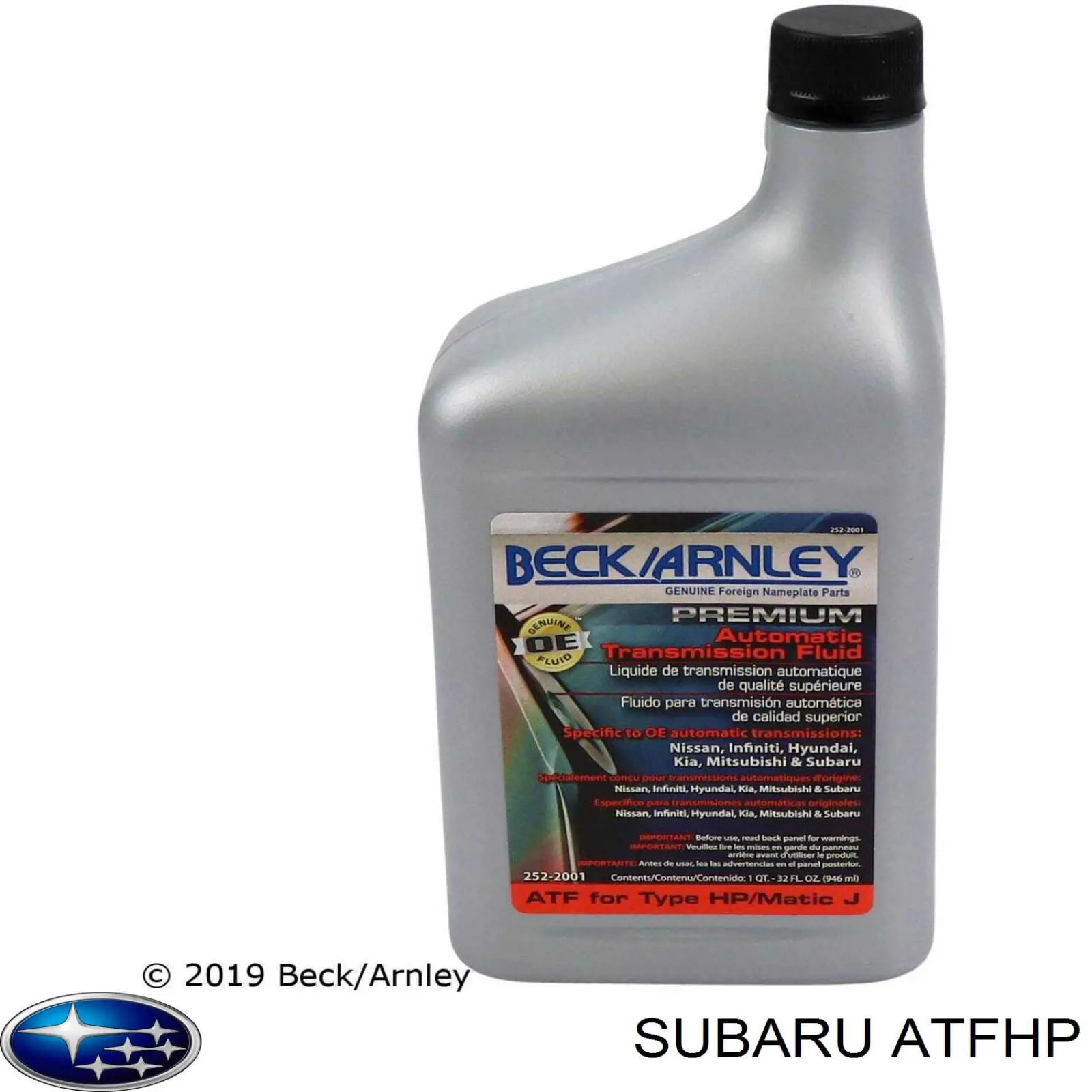 ATFHP Subaru Масло для роздавальної коробки