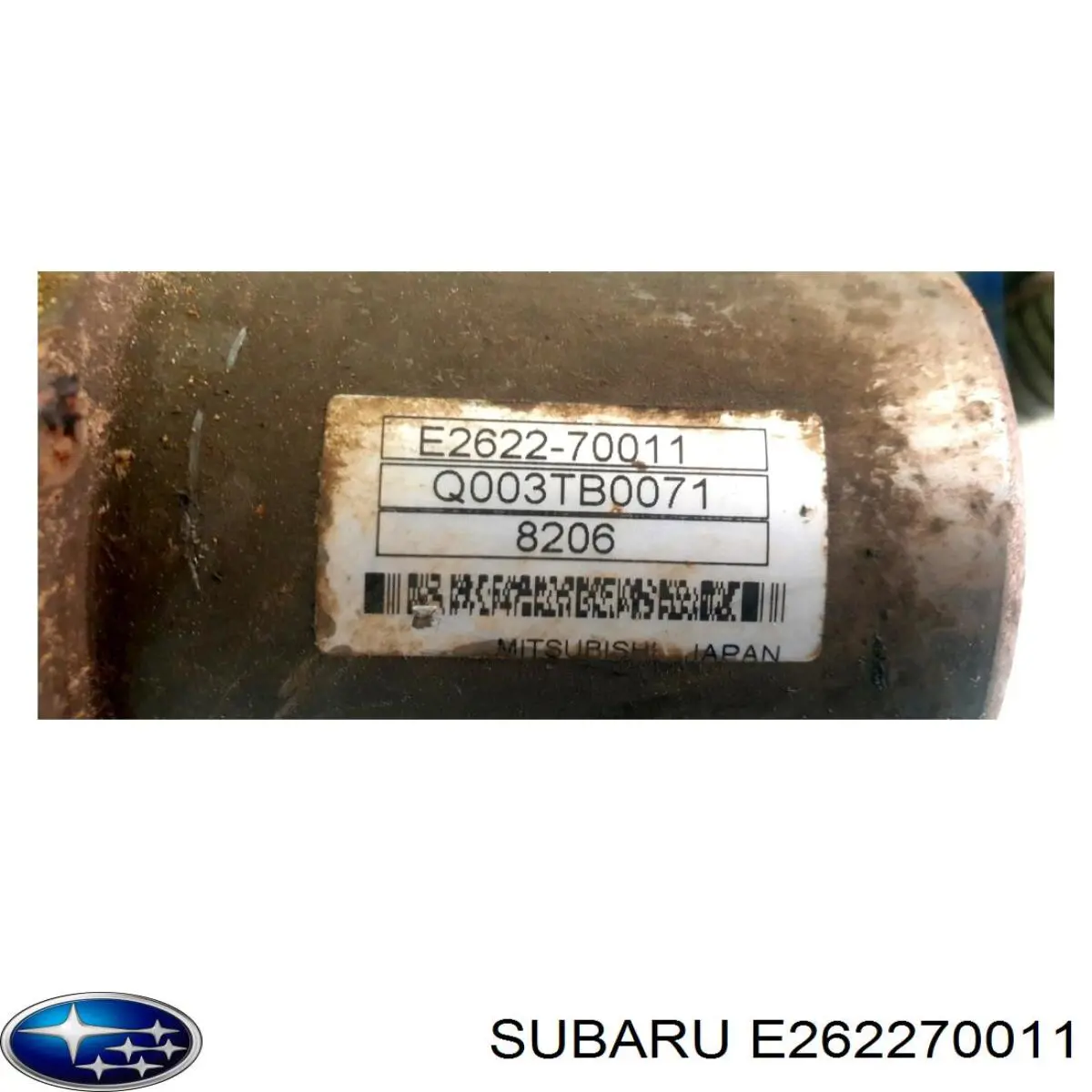 34110SC030 Subaru рейка рульова