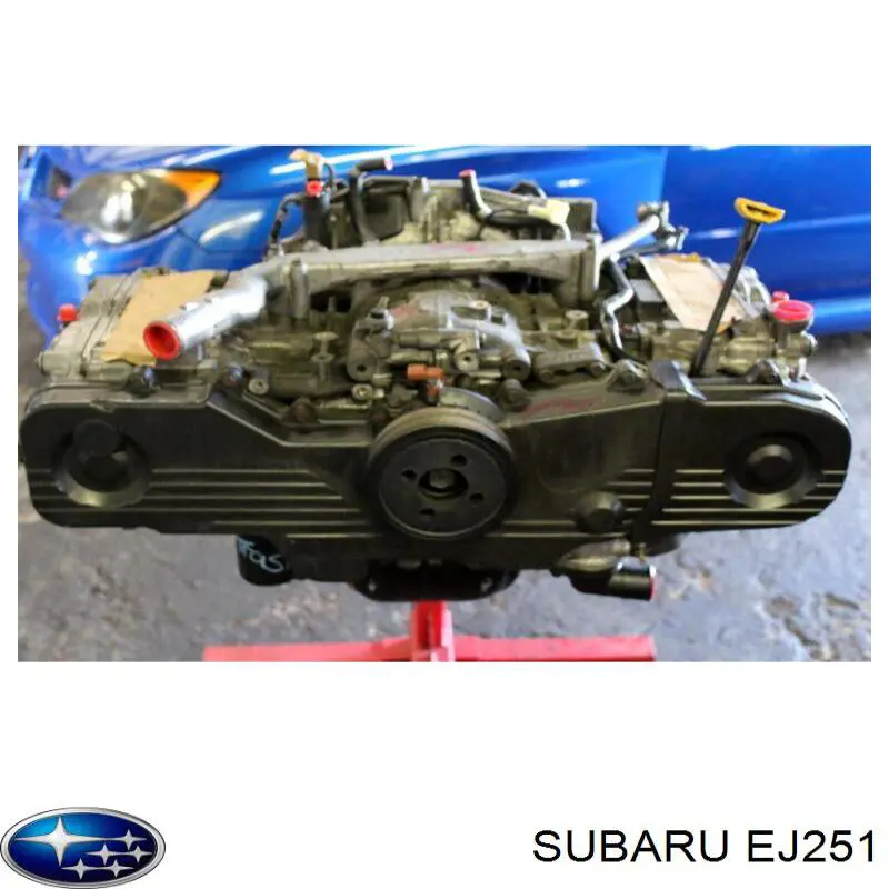 Двигун EJ251 Subaru
