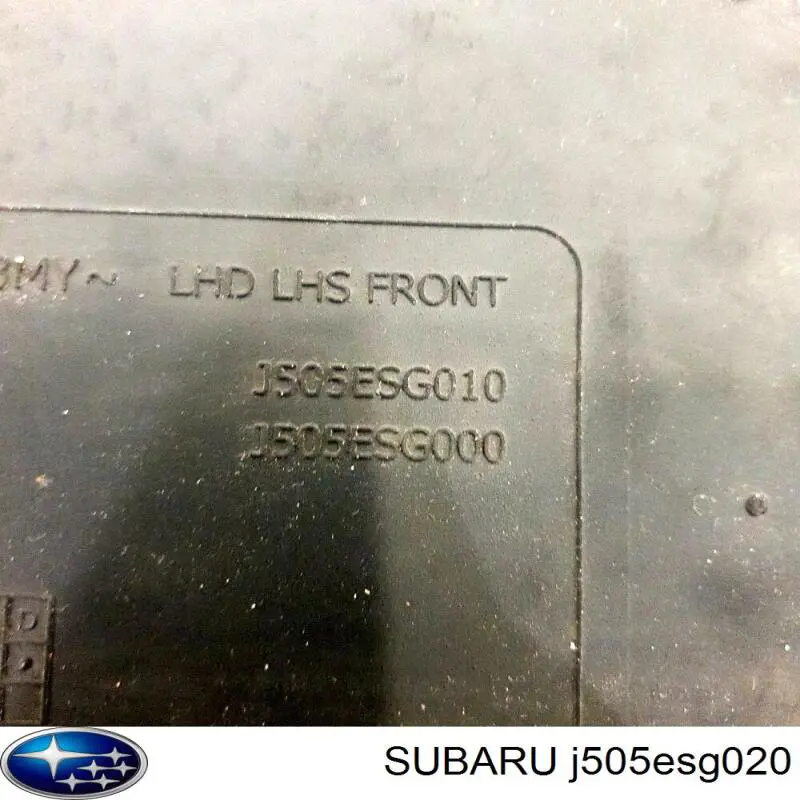 Килимок задній, комплект 2 шт. J505ESG020 Subaru