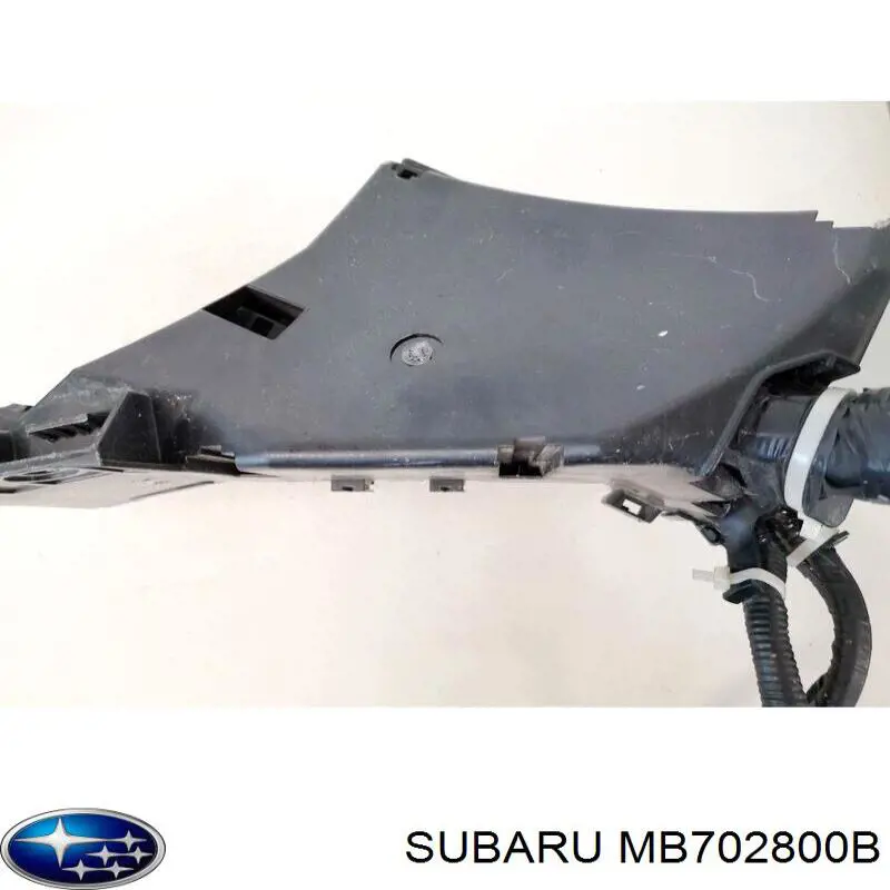 Купити MB702800B Subaru 
