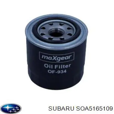 Купити SOA5165109 Subaru Фільтр очищення масла відцентровий