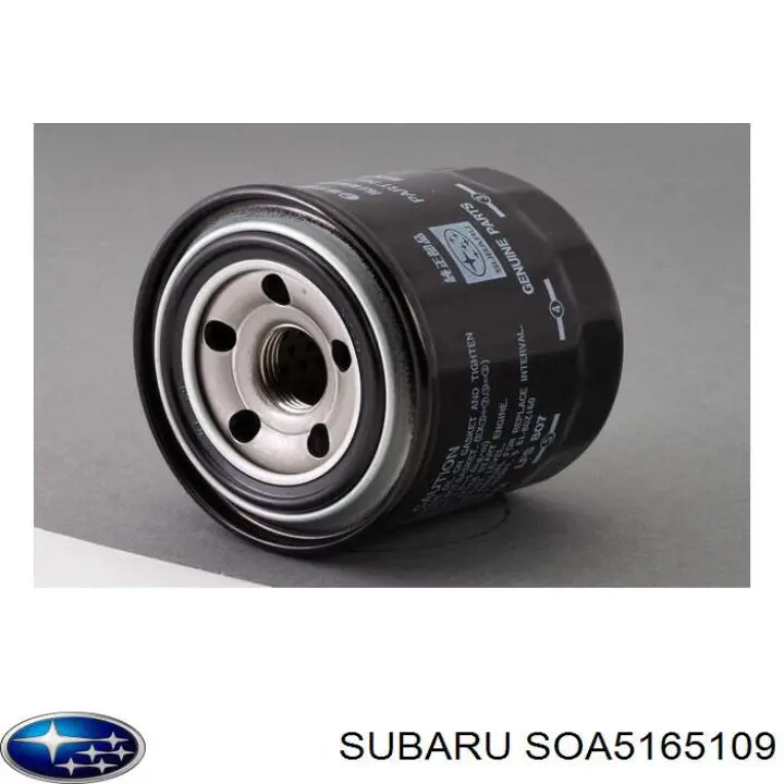 Фільтр масляний SOA5165109 Subaru