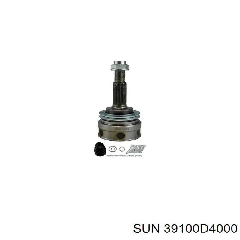 Граната колісна SUN 39100D4000 ціна, від 221.71 USD